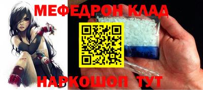круглые Тулун