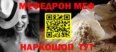 круглые Тулун