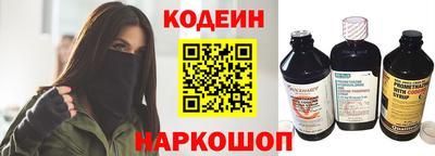 круглые Тулун