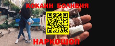 круглые Тулун