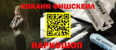 круглые Тулун
