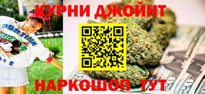 круглые Тулун