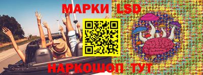 круглые Тулун
