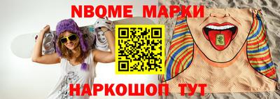 кокаин премиум Туймазы