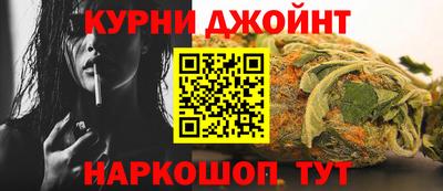 кокаин премиум Туймазы