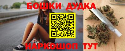 кокаин премиум Туймазы