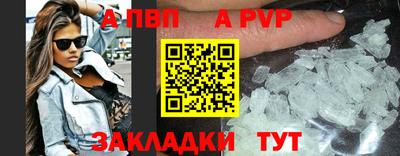 герыч Тула
