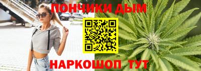 герыч Тула
