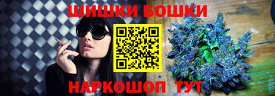 круглые Тулун