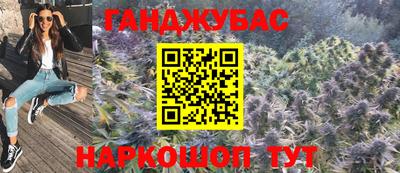 кокаин премиум Туймазы