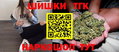 кокаин премиум Туймазы