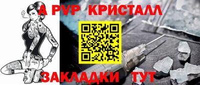 кокаин премиум Туймазы