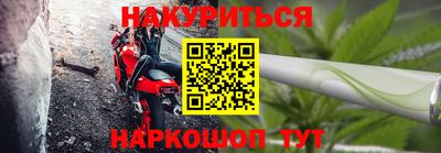 круглые Тулун