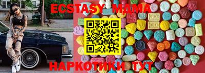 кокаин премиум Туймазы