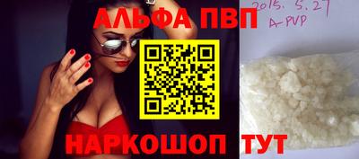 круглые Тулун