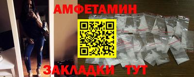 герыч Тула