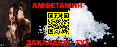 герыч Тула