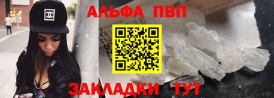 круглые Тулун