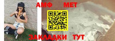 кокаин премиум Туймазы