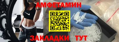 круглые Тулун