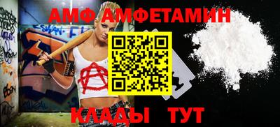 герыч Тула