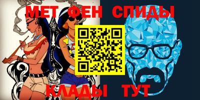 кокаин премиум Туймазы