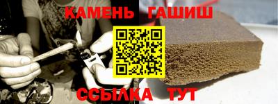 круглые Тулун