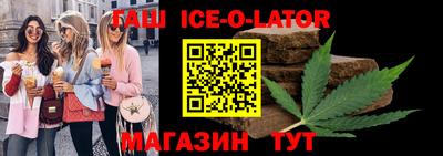 кокаин премиум Туймазы