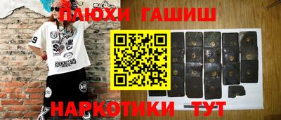 герыч Тула