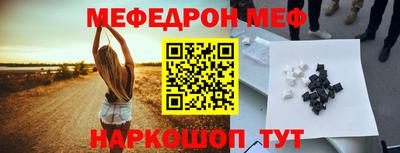 круглые Тулун